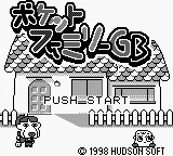 Pocket Family GB (Japan) (SGB Enhanced) title screen