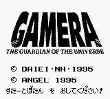 Gamera - Daikaijuu Kuuchuu Kessen (Japan) (SGB Enhanced) title screen