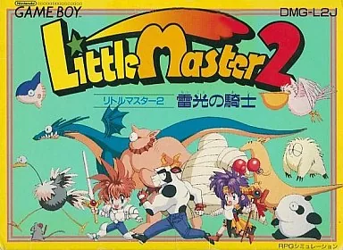 Little Master 2 - Raikou no Kishi box art