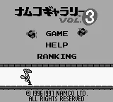 Namco Gallery Vol.3 (Japan) (SGB Enhanced) title screen