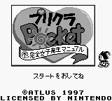 Purikura Pocket - Fukanzen Joshikousei Manual title screen