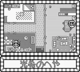 Backdrop artwork for Marmalade Boy (Japan) (SGB Enhanced)