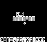 Pocket Mahjong screenshot