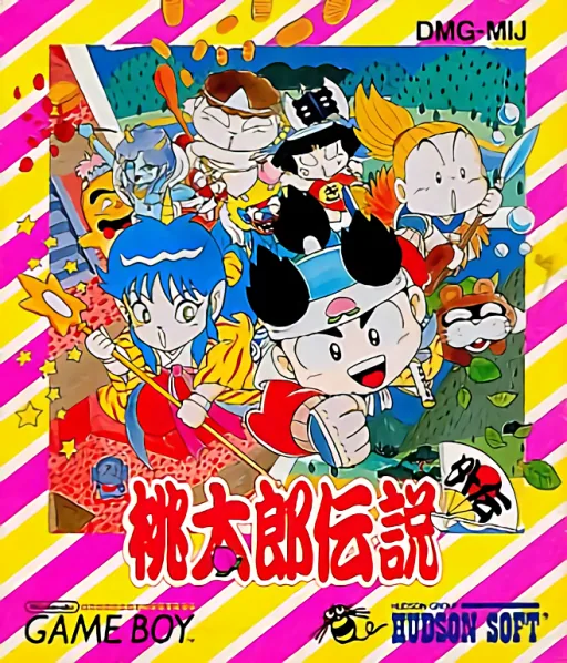 Backdrop artwork for Momotarou Densetsu Gaiden