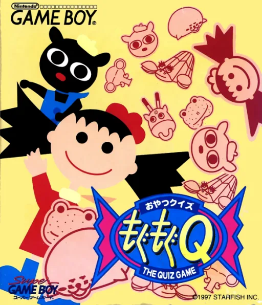 Backdrop artwork for Oyatsu Quiz Mogu Mogu Q (Japan) (SGB Enhanced)