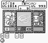 Koukiatsu Boy (Japan) (SGB Enhanced) screenshot