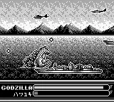 Kaijuu Ou Gojira screenshot