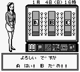 Pachinko Monogatari Gaiden (Japan) (SGB Enhanced) screenshot