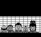 Yomihon Yumegoyomi - Tenjin Kaisen 2 screenshot