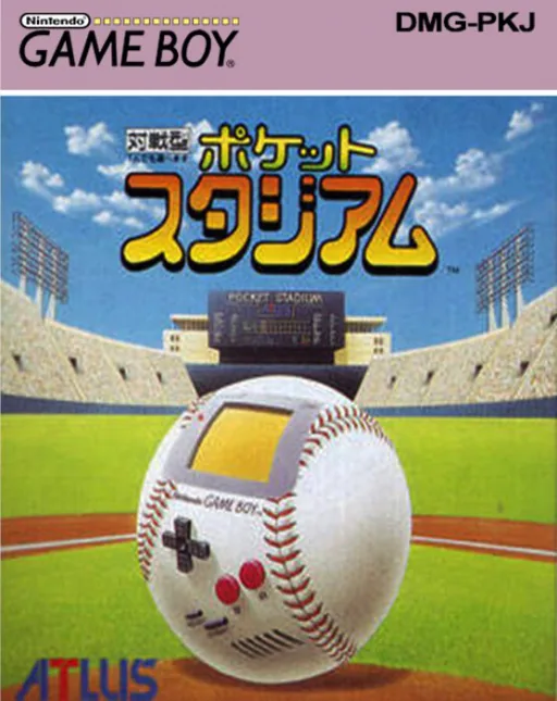 Pocket Stadium box art