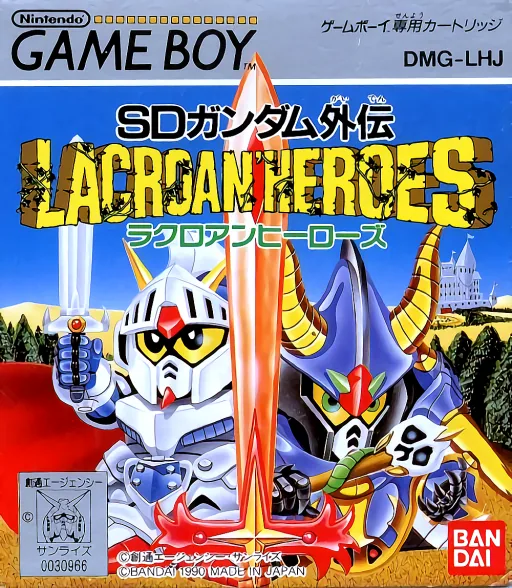 SD Gundam Gaiden - Lacroan' Heroes box art