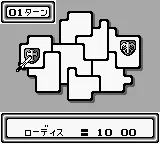 Pocket Battle screenshot