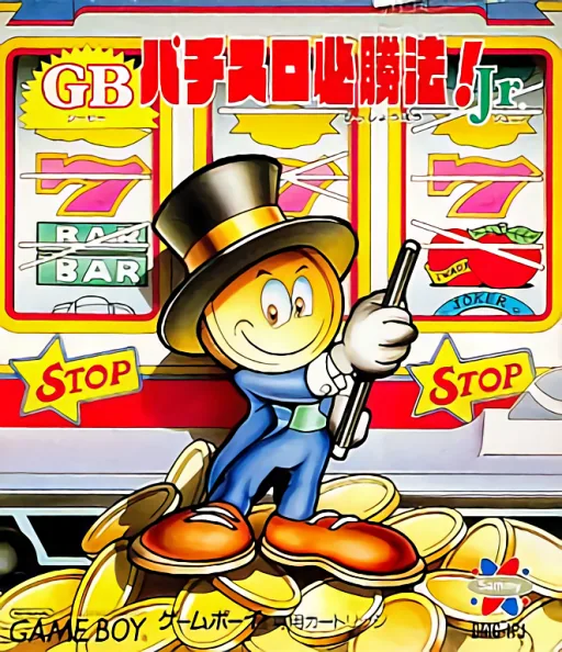 GB Pachi-Slot Hisshouhou! Jr. cover art for Nintendo Game Boy