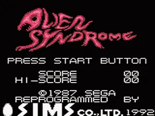 Alien Syndrome screenshot