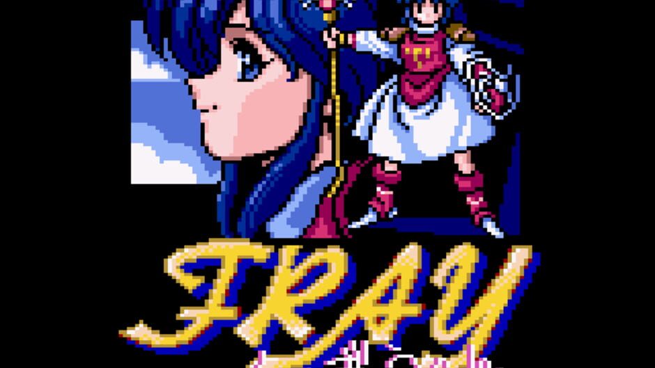 Backdrop artwork for Fray - Shugyou Hen