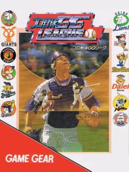 Pro Yakyuu GG League cover