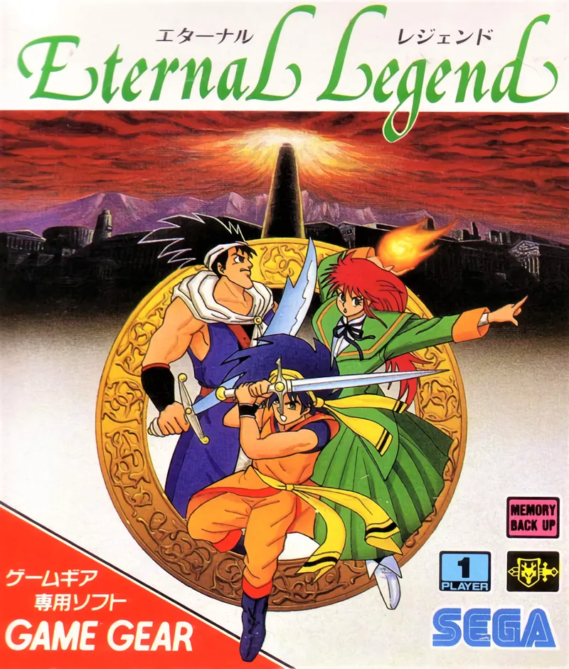 Eternal Legend box art