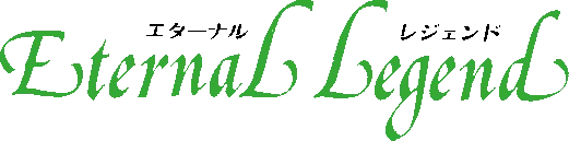 Eternal Legend logo
