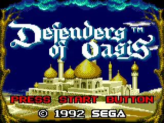 Defenders of Oasis screenshot