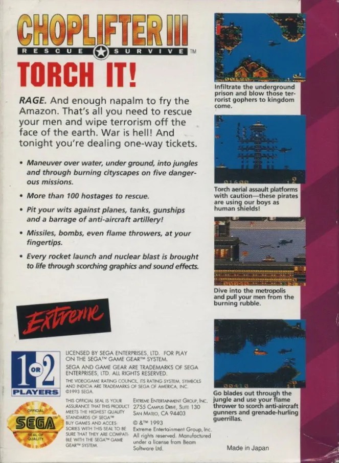 Choplifter III box back