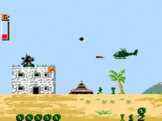 Backdrop artwork for Choplifter III