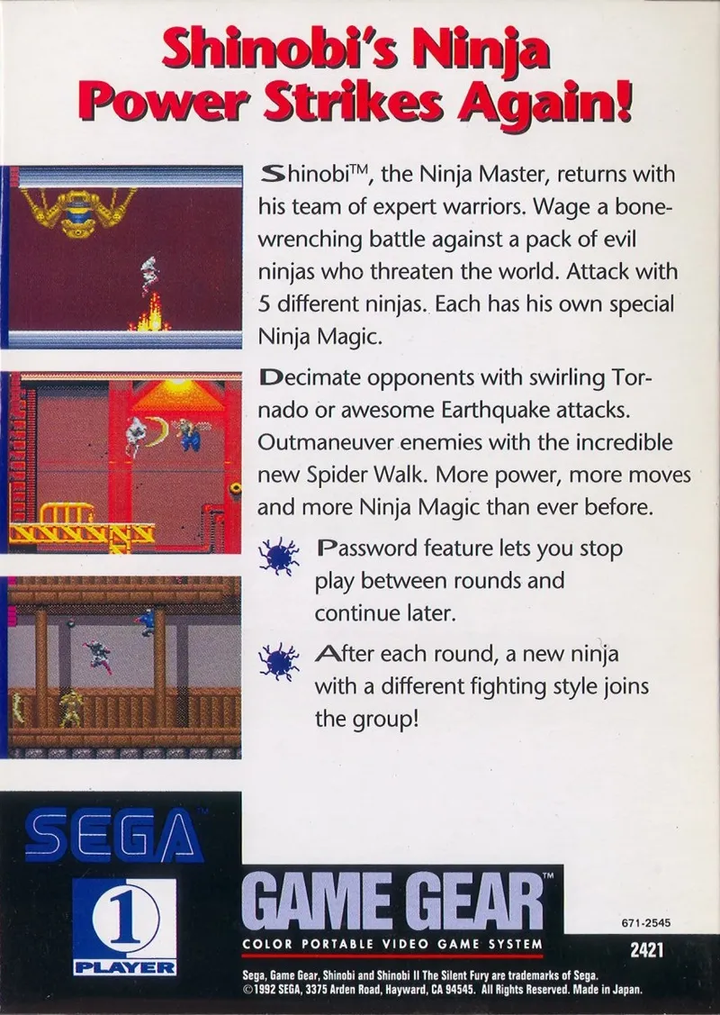 Shinobi II: The Silent Fury box back