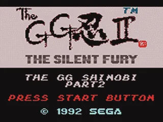 Shinobi II: The Silent Fury screenshot