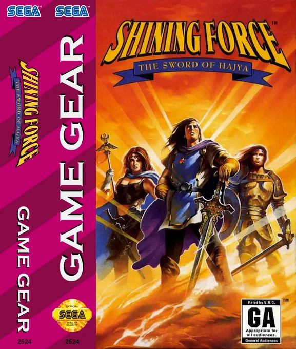 Shining Force: The Sword of Hajya box art