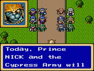 Backdrop artwork for Shining Force: The Sword of Hajya