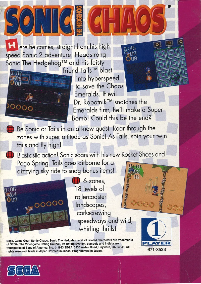 Sonic the Hedgehog Chaos box back