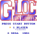 G-LOC: Air Battle screenshot