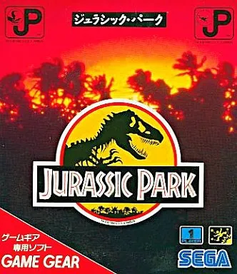 Jurassic Park box art