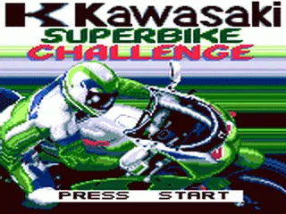 Kawasaki Superbike Challenge screenshot