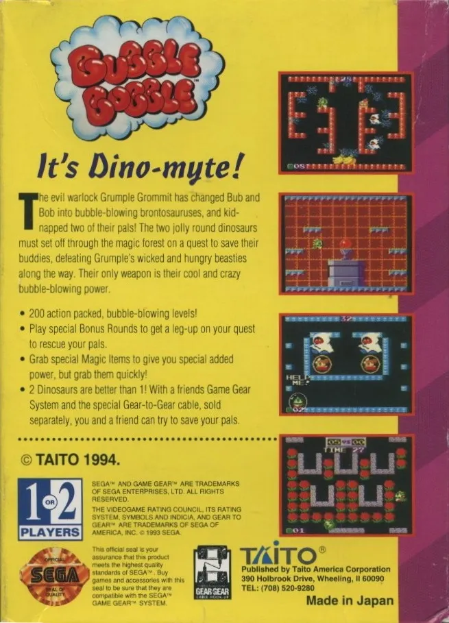 Bubble Bobble box back