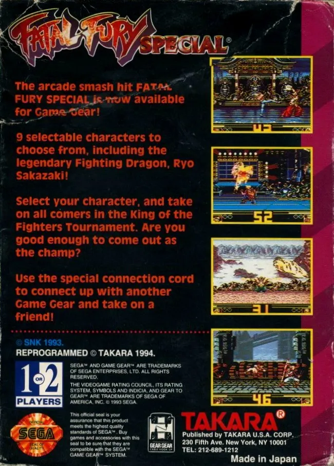 Fatal Fury Special box back