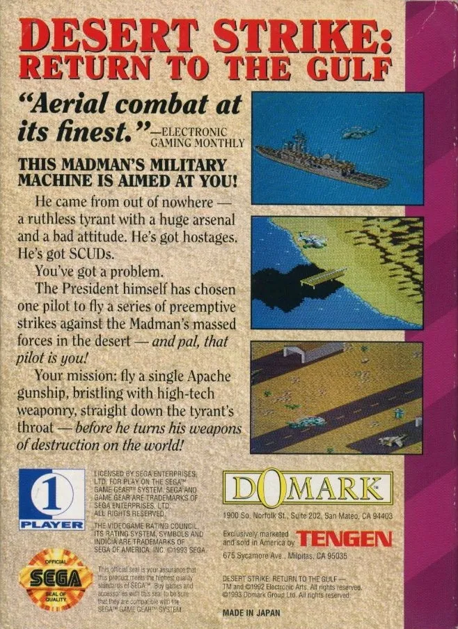 Desert Strike: Return to the Gulf box back