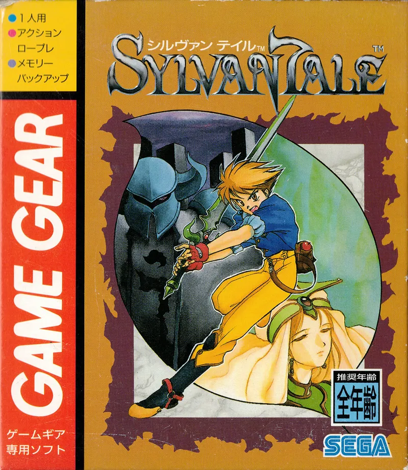 Sylvan Tale box art