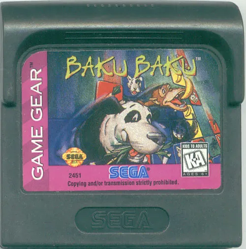 Baku Baku cart
