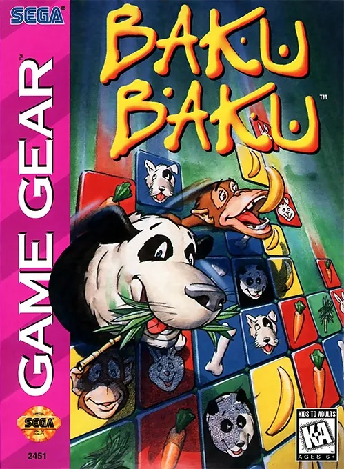Baku Baku box art