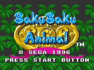Baku Baku screenshot