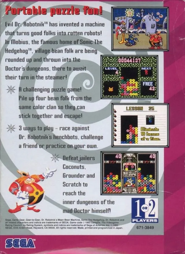 Dr. Robotnik's Mean Bean Machine box back