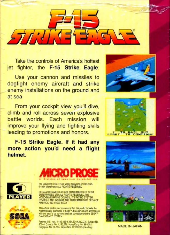 F-15 Strike Eagle box back