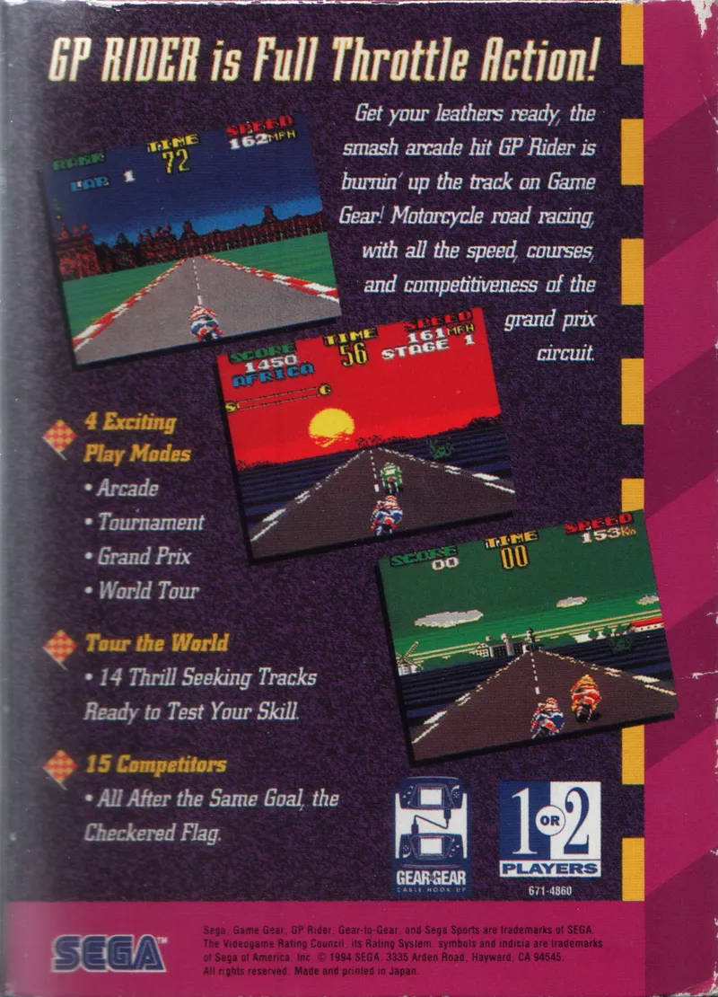GP Rider box back