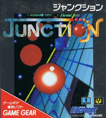 Junction box art