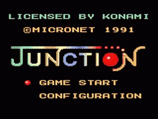 Junction screenshot