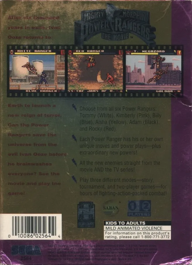 Mighty Morphin Power Rangers: The Movie box back