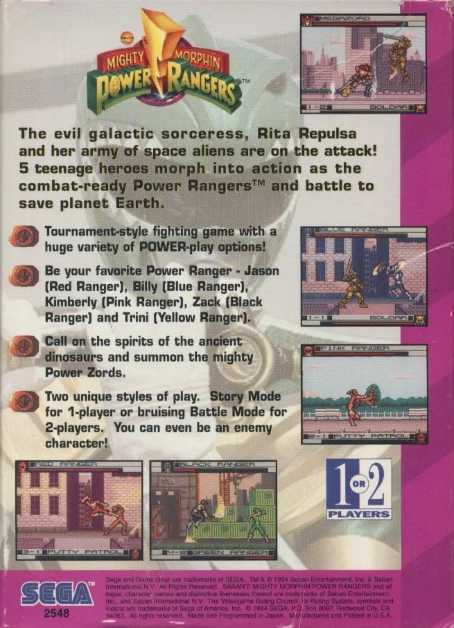 Mighty Morphin Power Rangers box back