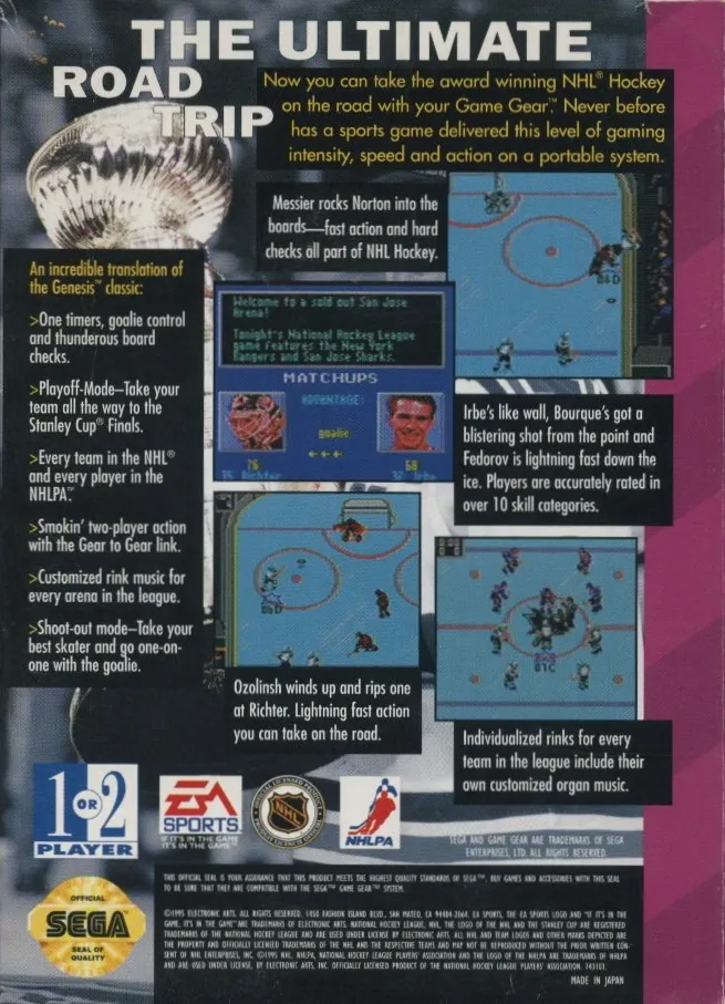 NHL Hockey box back