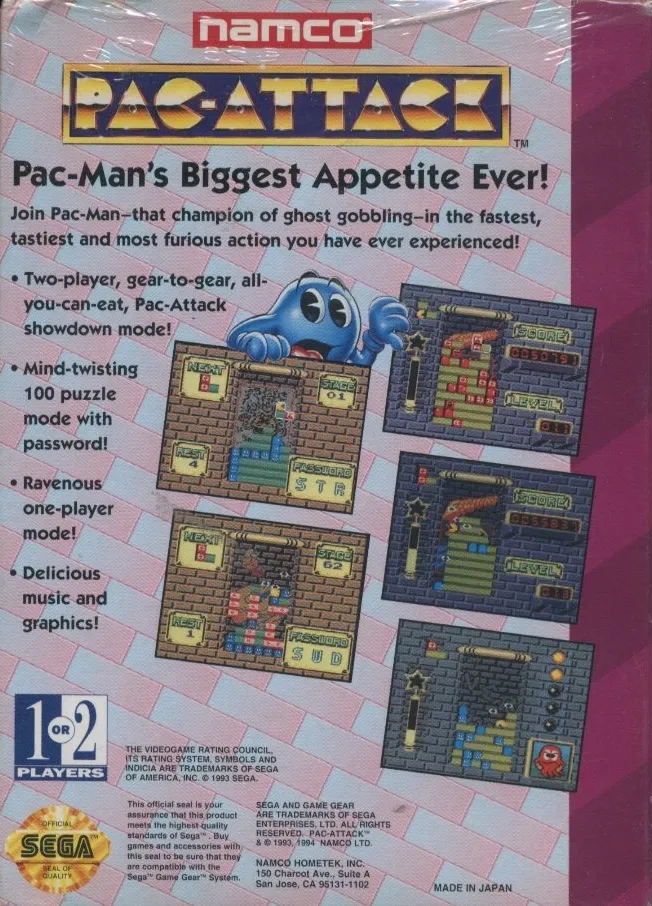 Pac-Attack box back