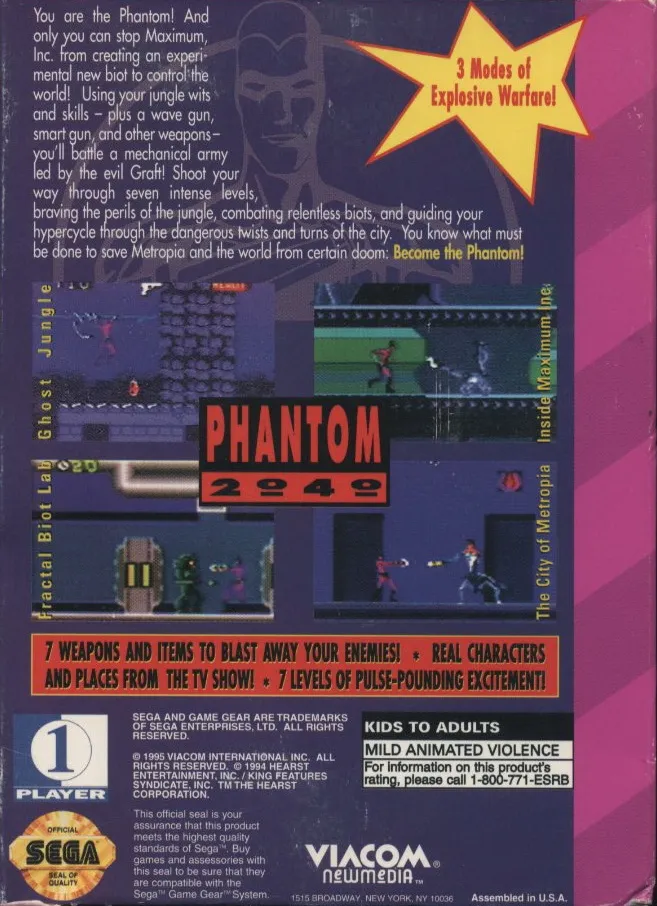 Phantom 2040 box back
